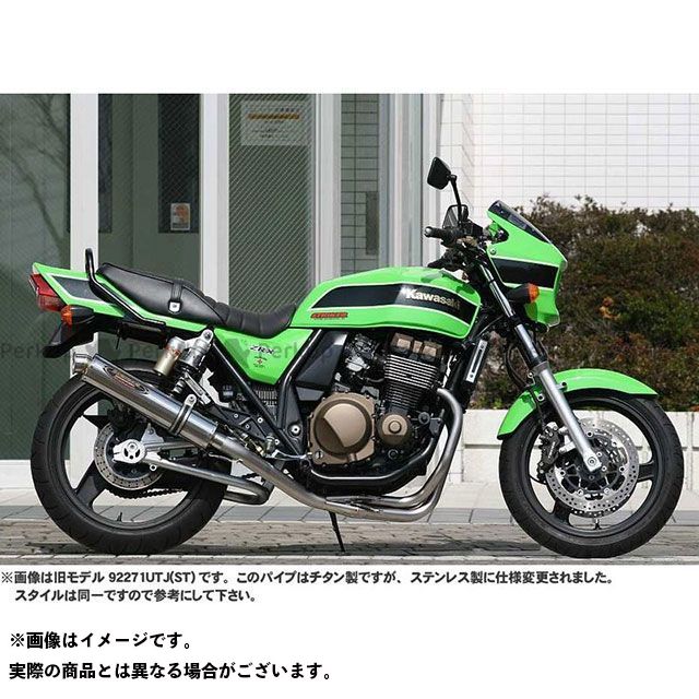 楽天市場】カラーズインターナショナル ZRX400 ZRX400II フル