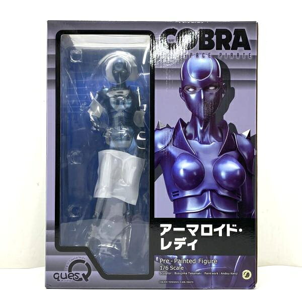 楽天市場】キューズQ COBRA アーマロイド・レディ 1/6 完成品