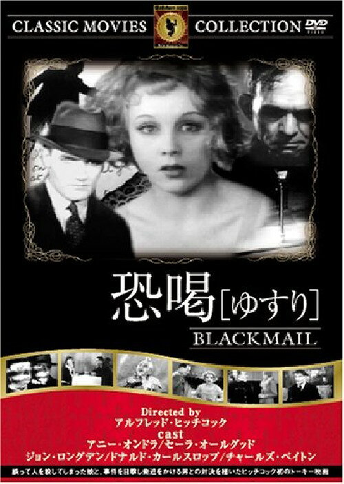 向現 ぷりぷりたまご vol.20 りゅうじ君⁄DVD⁄PPT 向現 ぷりぷりたまご vol.20 りゅうじ君⁄DVD⁄PPT
