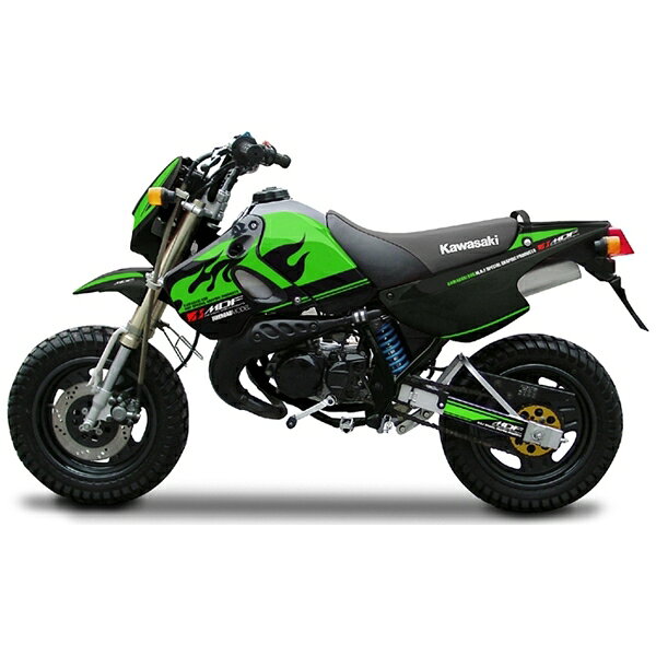 KSR80 右シュラウド グリーン KSR-2 KSR-II KSR80 シュラウド KAWASAKI