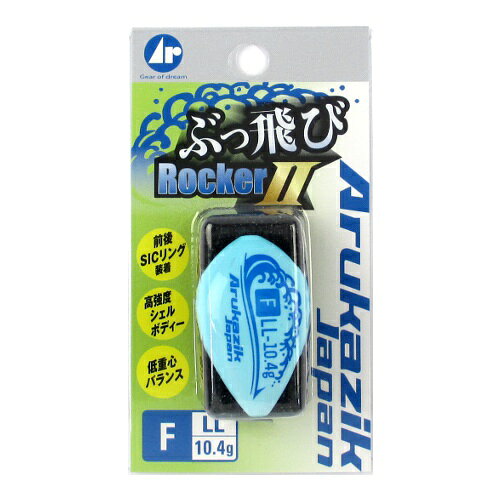 楽天市場】キザクラ アルカジックジャパン インスピレーション S80