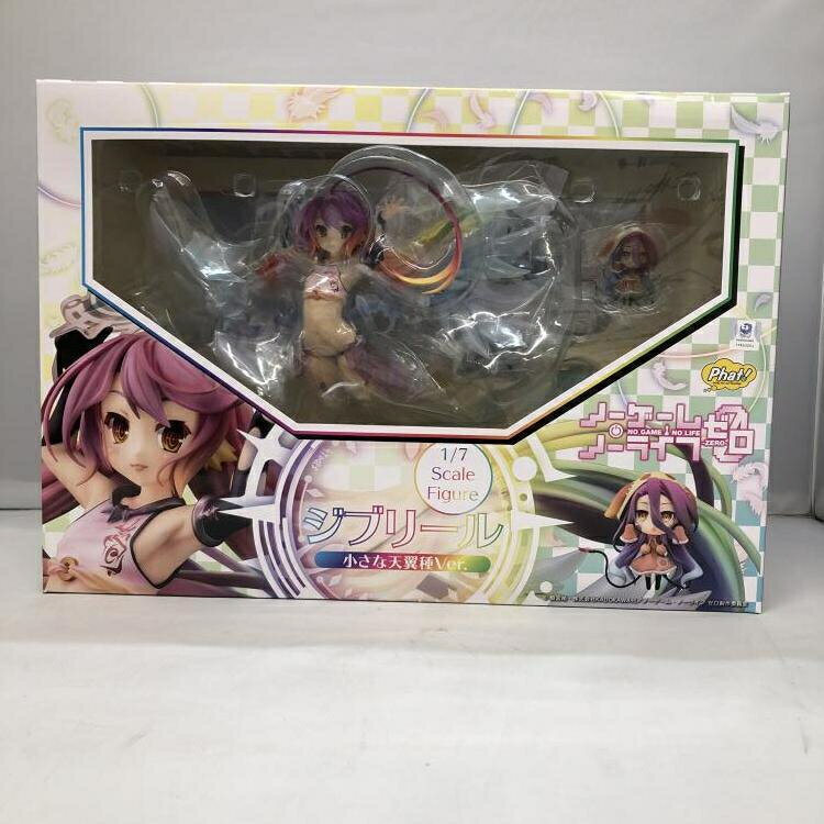 楽天市場】ファット・カンパニー ノーゲーム・ノーライフ 白 温泉