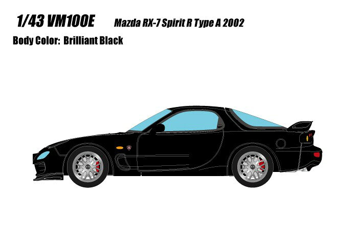 楽天市場】ホビージャパン MARK43 1/43 マツダ RX-7 FD3S カスタム