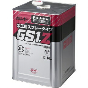 楽天市場】コニシ コニシ 速乾ボンド 耐熱ハケ塗りhg | 価格比較