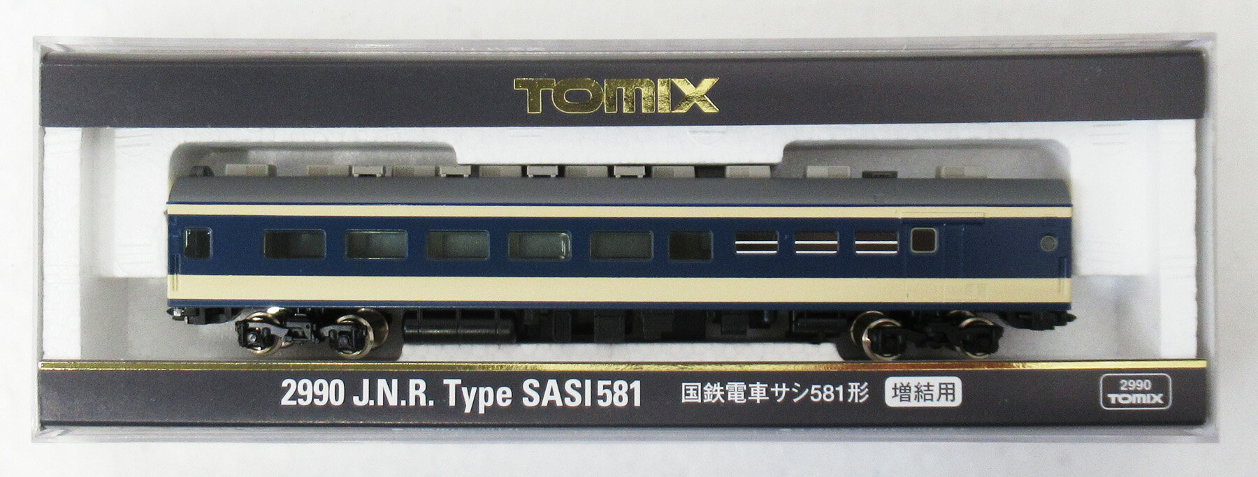 楽天市場】トミーテック 鉄道模型 トミックス TOMIX Nゲージ