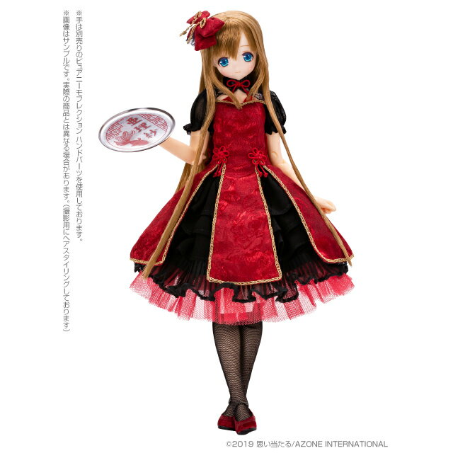 楽天市場】アゾンインターナショナル AZONE ピコサアラズ ア・ラ