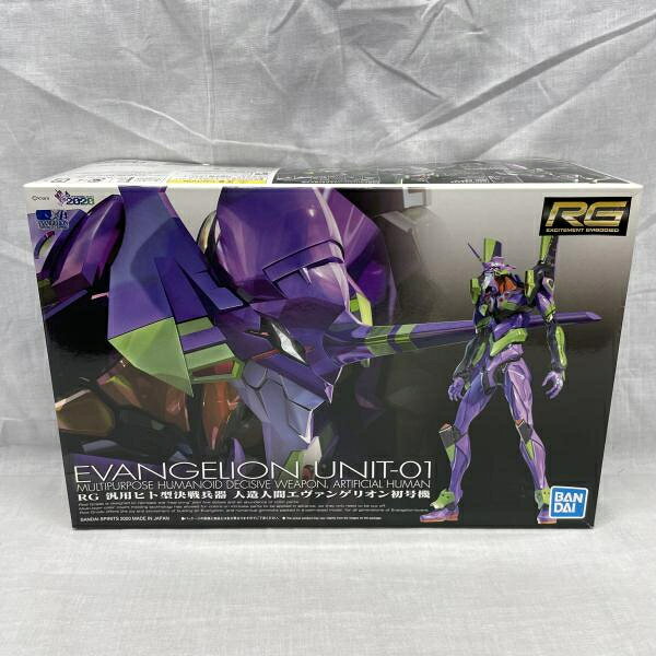 楽天市場】BANDAI SPIRITS RG 汎用ヒト型決戦兵器 人造人間