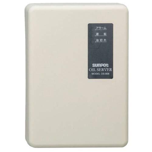 楽天市場】コロナ コロナ｜CORONA オイルサーバー 屋内外兼用 OS-9K