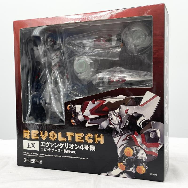 楽天市場】千値練 ゴジラ対エヴァンゲリオン RIOBOT NERV 対