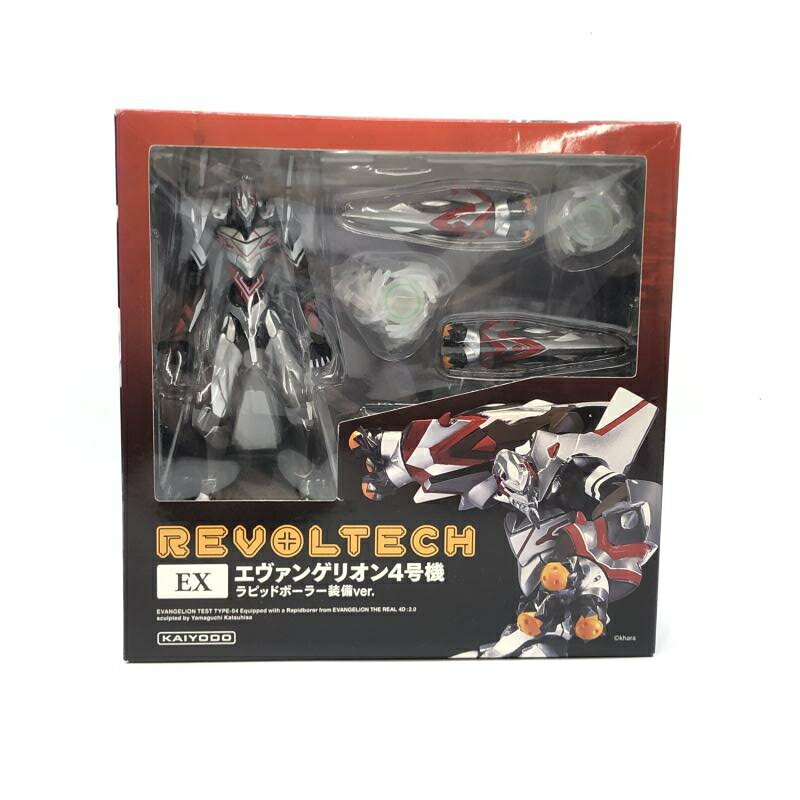 楽天市場】海洋堂 リボルテックヤマグチ No.EX エヴァンゲリオン