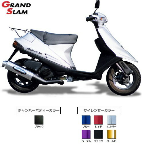 楽天市場】アクト CHAMELEON FACTORY カメレオンファクトリー