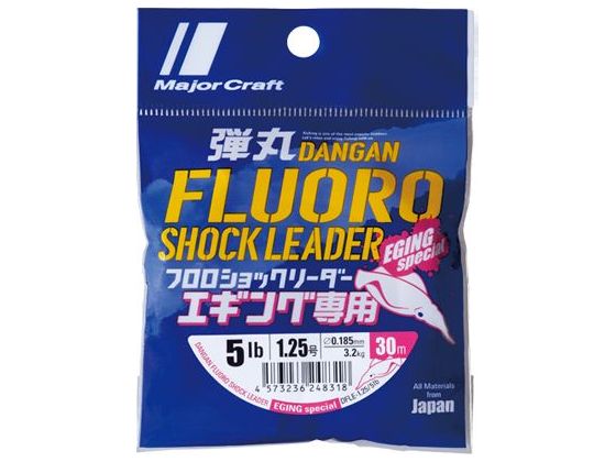 メジャークラフト 弾丸 フロロショックリーダー エギング専用 30m 3号/12lb DFLE 3/12lb