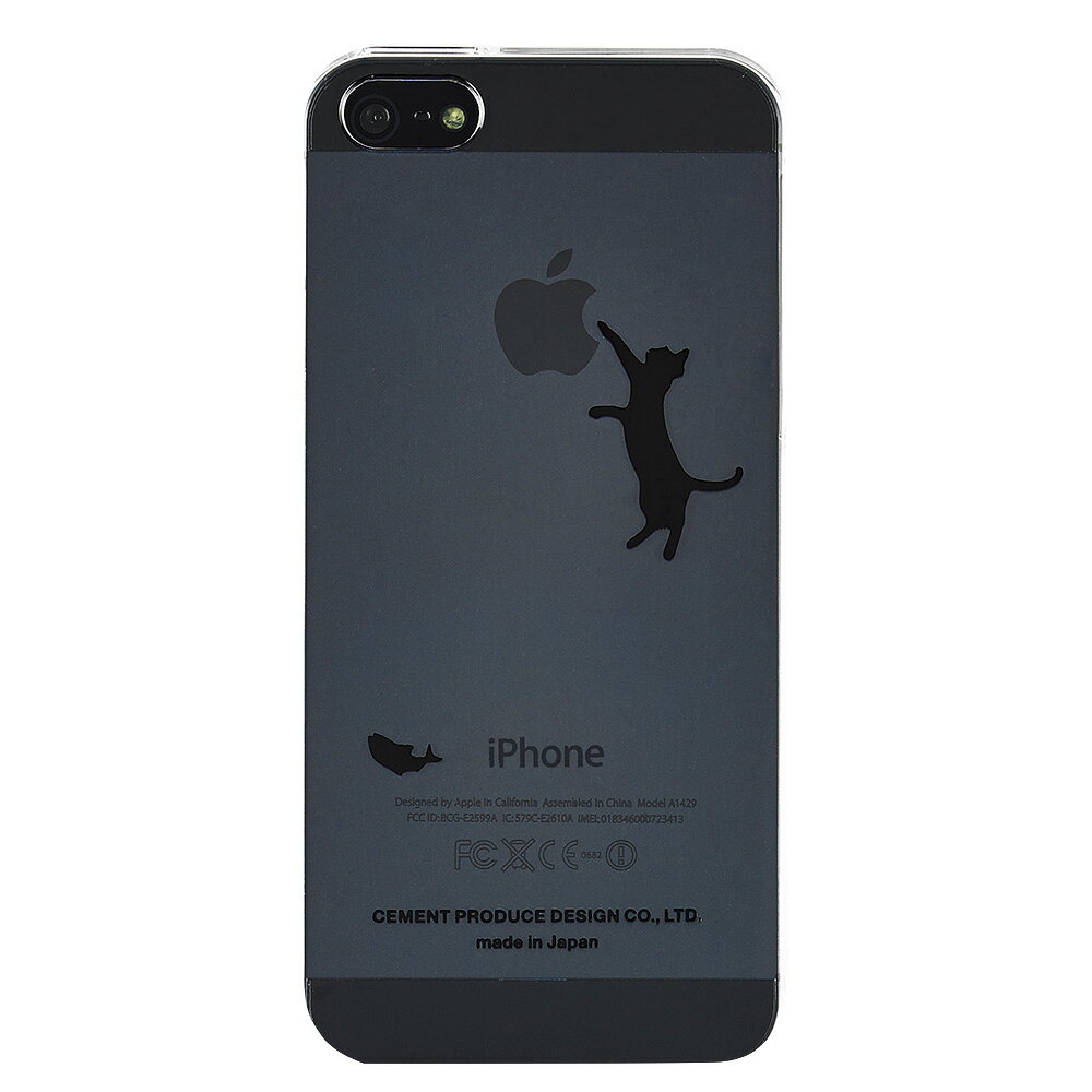 cement prpduce design prpduce design itattoo5 アイタトゥー5 neko jump 黒バージョン iphone5/5s/se専用ケース スマホケース