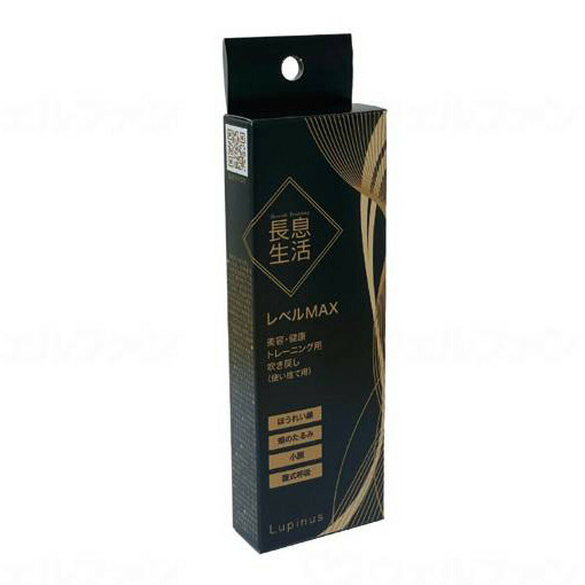 楽天市場】森修焼 森修焼 アーススタビライザー ガンマプラス(1コ入