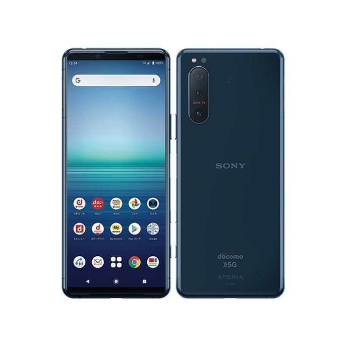 楽天市場】NTTドコモ SONY Xperia 1 II SO-51A hfp パープル | 価格