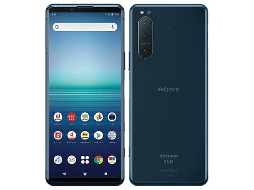 楽天市場】ソフトバンク SONY Xperia 5 II A002SO ブラック | 価格比較
