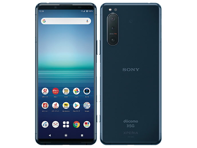 楽天市場】NTTドコモ SONY Xperia 5 III SO-53B ピンク | 価格 楽天市場】NTTドコモ SONY Xperia 5 III SO-53B ピンク | 価格