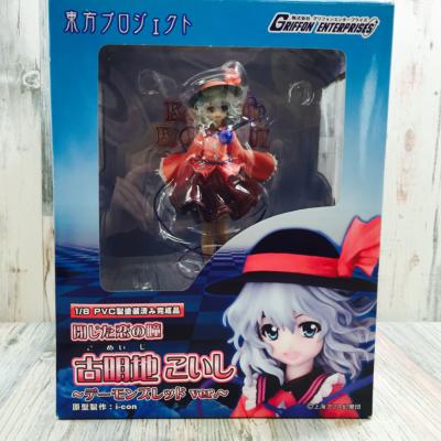 楽天市場】グリフォンエンタープライズ 東方プロジェクト 藤原妹紅