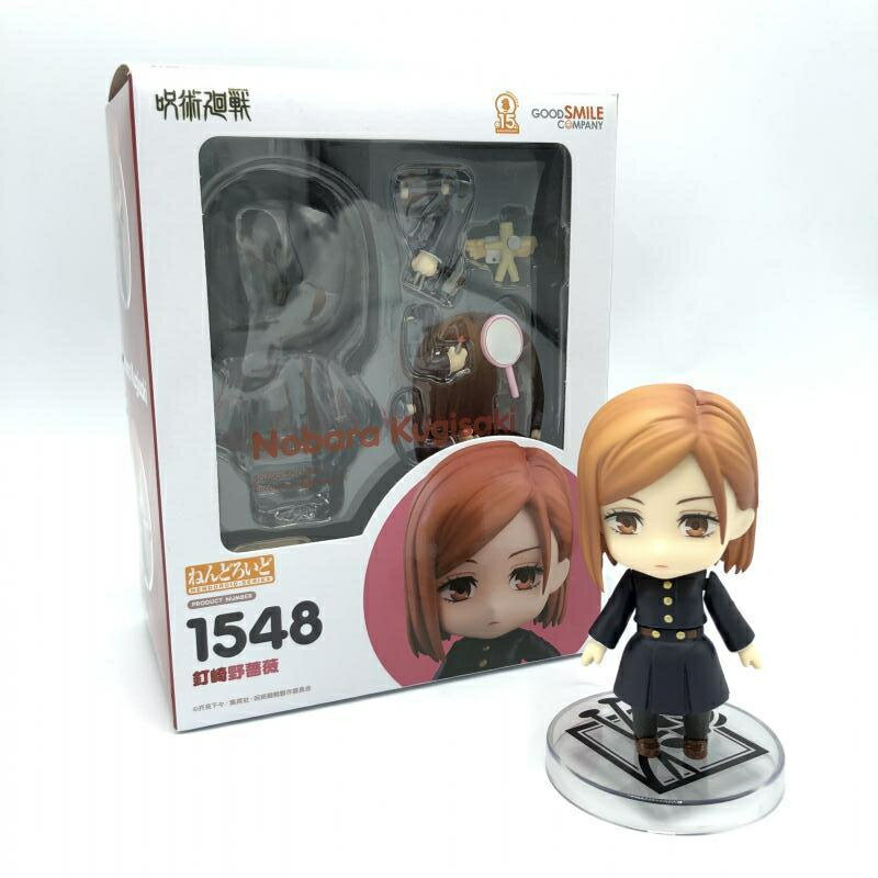 GOOD SMILE COMPANY - ねんどろいど 呪術廻戦 伏黒恵 グッドスマイルカンパニー 楽天市場】グッドスマイルカンパニー 呪術廻戦 ねんどろいど