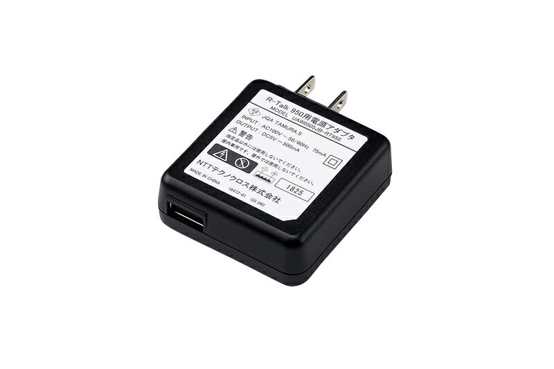 加島商事 SmartTap PowerArQ 008601C-JPN-FS Amazon.co.jp: SmartTap ポータブル電源 PowerArQ スノー