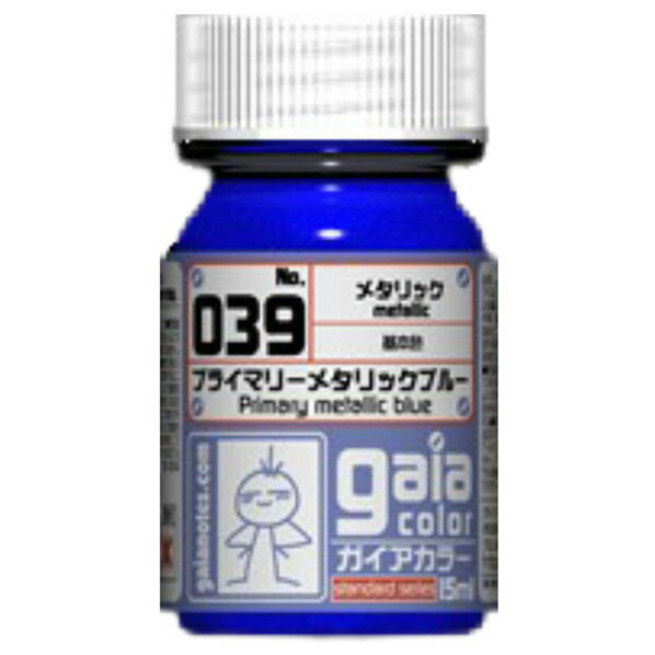 ガイアノーツ 039 プライマリーメタリックブルー GAIA039プライマリ-メタリツクブル-