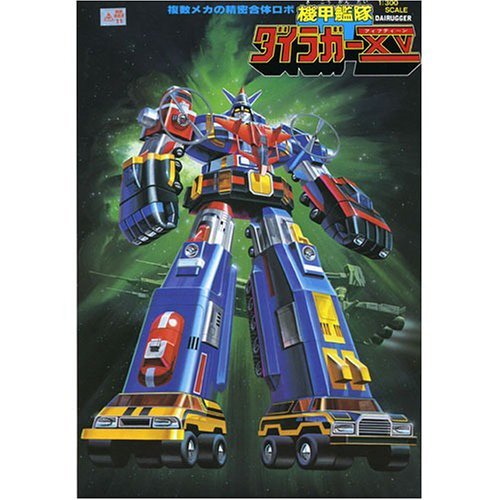BANDAI - LBXマグナオルタス　ダンボール戦機051 71BNCaUoiVL._UF350,350_QL80_.jpg