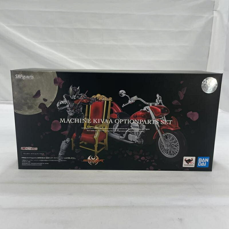 楽天市場】BANDAI SPIRITS S.H.Figuarts マシンキバー オプション