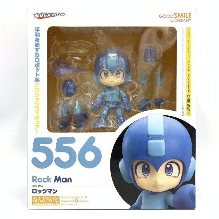 アベンジャーズ ねんどろいど アイアンマン マーク7 ヒーローズ・エディション 71VTkgapnTL._UF894,1000_QL80_.jpg