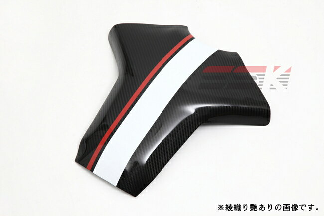 GSX-S1000 SSK タンクパッド ドライカーボン SPEEDRA タンクパッド ドライカーボン | すべての商品 | | 株式