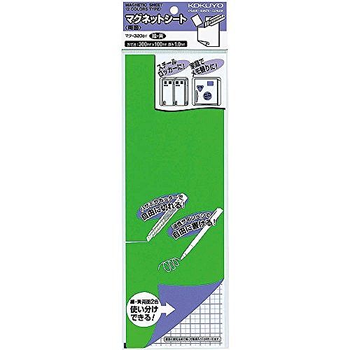 コクヨ kokuyo 51150655 マグネットシート 両面  厚 緑&黄 マクー y