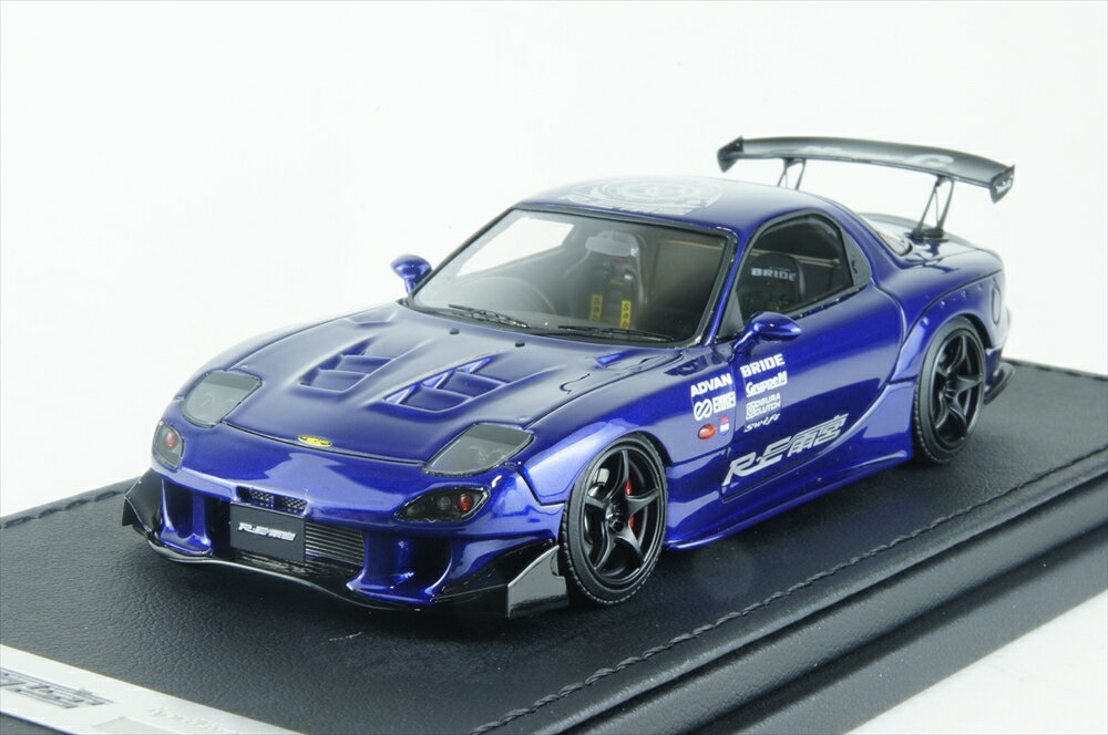 楽天市場】ティーケー.カンパニー 1/43 FEED RX-7 FD3S 魔王 Gun