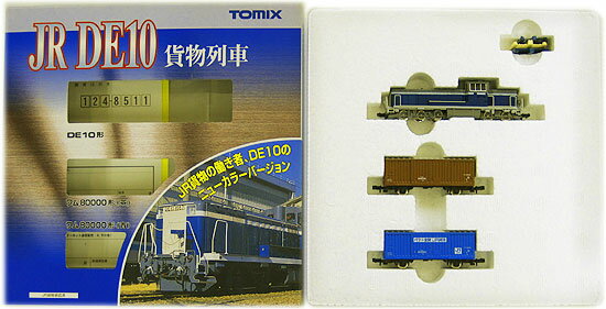あまり見ない希少品✨TOMIX 92934 8554列車 コンテナ貨物セット あまり見ない希少品✨TOMIX 92934 8554列車 コンテナ貨物セット