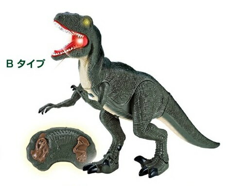楽天市場】ロボザウルス ブルー | 価格比較 - 商品価格ナビ