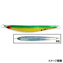 あいや~じぐ 80g 7 緑金グローベリーTOG