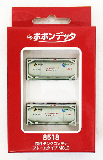 楽天市場】ポポンデッタ 8522 20ftタンクコンテナ