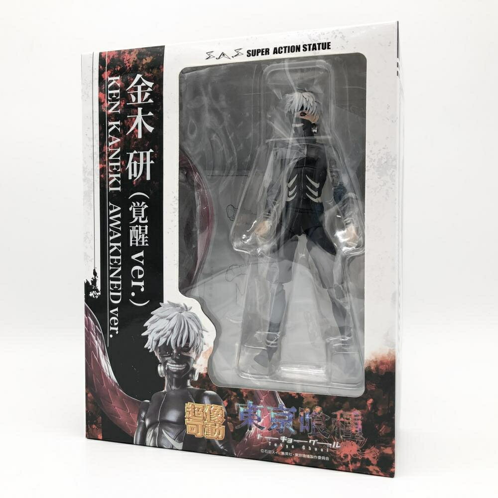 楽天市場】壽屋 1/8 ARTFX J 東京喰種トーキョーグール 楽天市場】壽屋 1/8 ARTFX J 東京喰種トーキョーグール