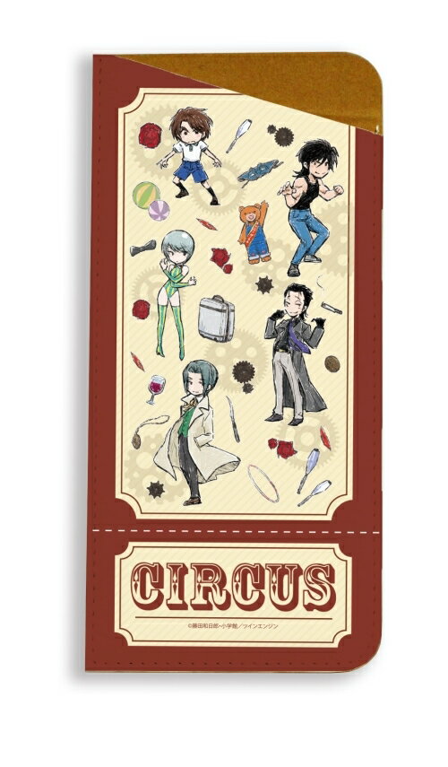 楽天市場】A3 キャラグラスケース からくりサーカス 01 チケット