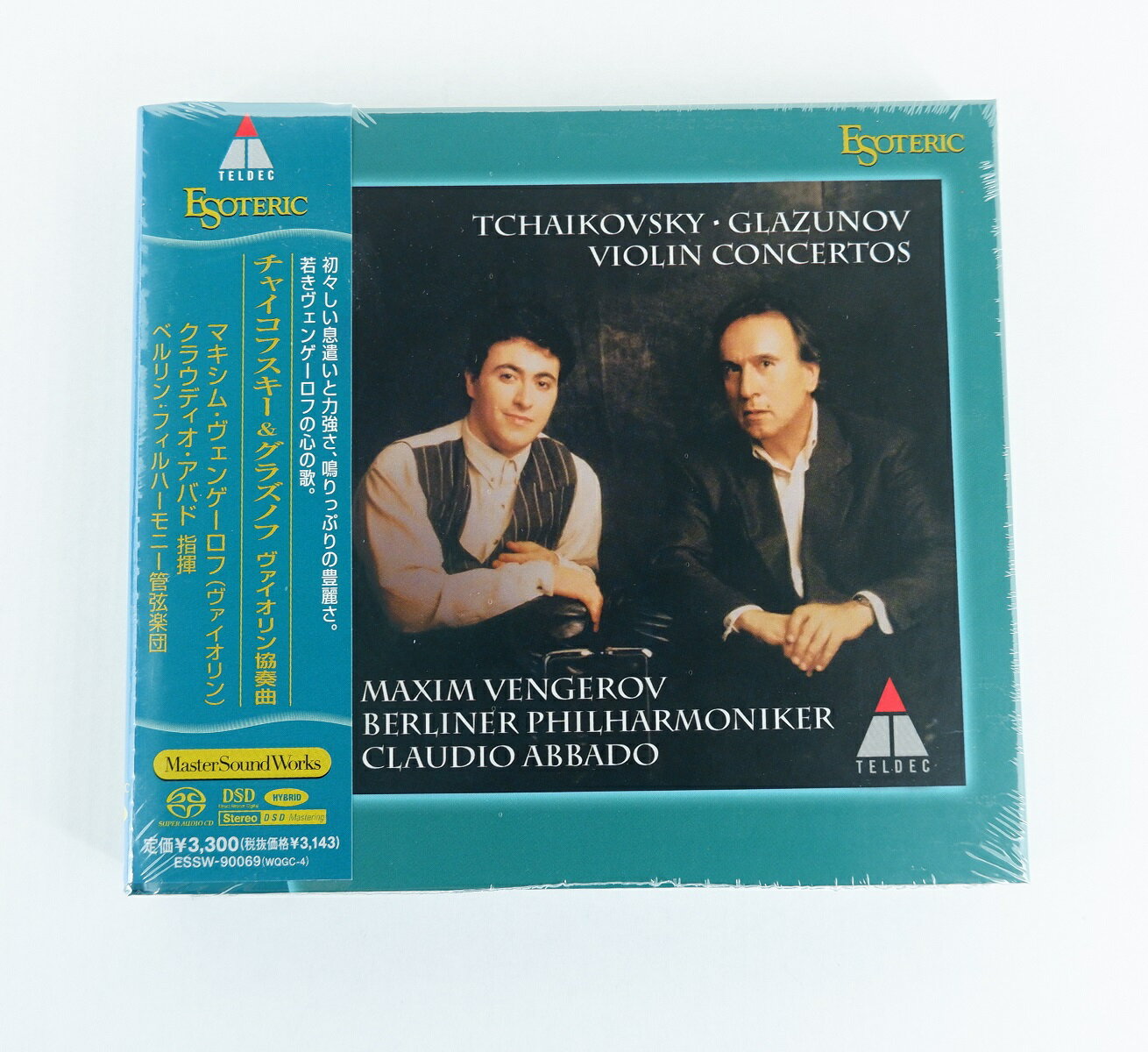 楽天市場】Tchaikovsky チャイコフスキー / チャイコフスキー