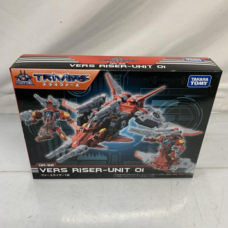 新品未開封 ダイアクロン DA-74 トライヴァーストライランブラーDキャリバー DA-74 トライヴァース トライランブラー＜Dキャリバー