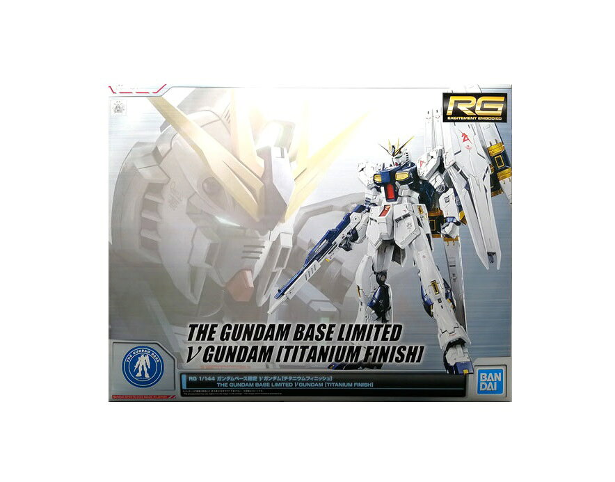 楽天市場】BANDAI SPIRITS RG 1/144 サザビー クリアカラー プラモデル