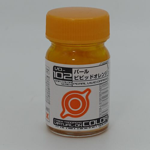 ガイアノーツ｜Gaianotes パールビビッドオレンジ