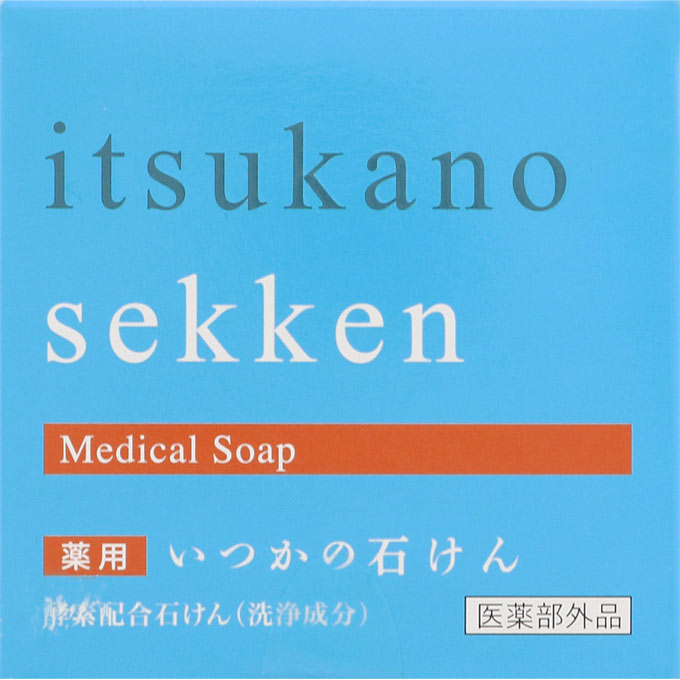 薬用いつかの石けん