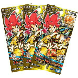 楽天市場】タカラトミー デュエル・マスターズ DMX-22 TCG 超ブラック
