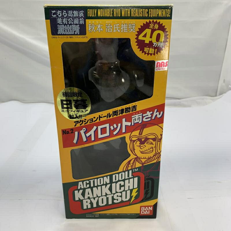 楽天市場】バンダイ フィギュア き 両津勘吉 スペシャルセキュリティ
