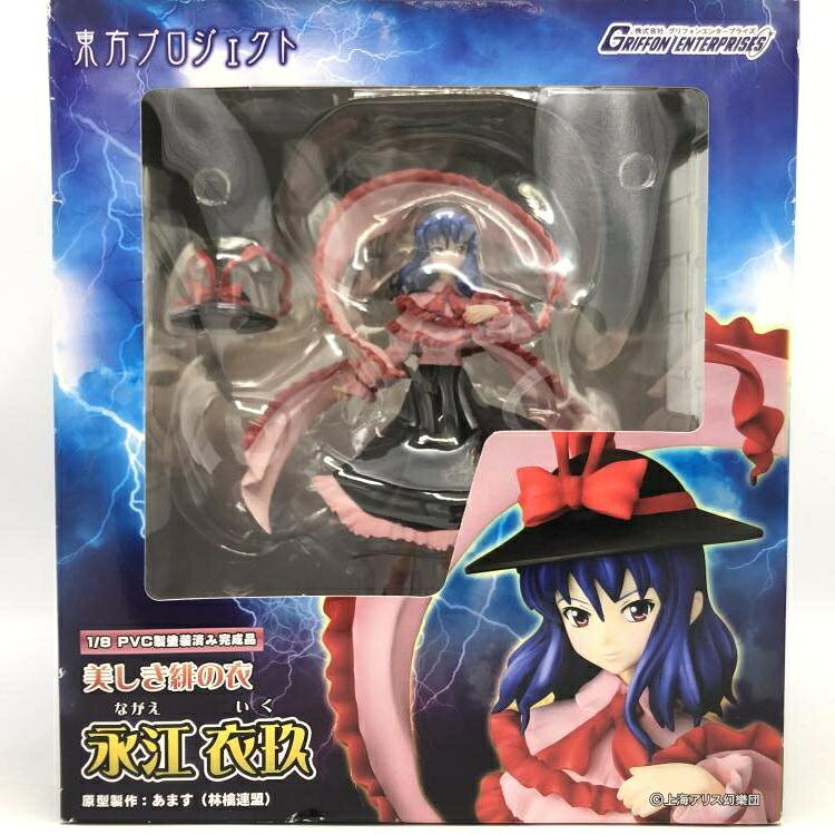 楽天市場】グリフォンエンタープライズ 東方プロジェクト 藤原妹紅