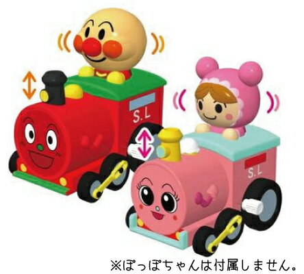 楽天市場】ジョイパレット アンパンマン ふりふりしゅっぽ SLマンと