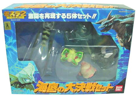 楽天市場】バンダイ モスラ2 海底の大決戦 モスラ1998 | 価格比較