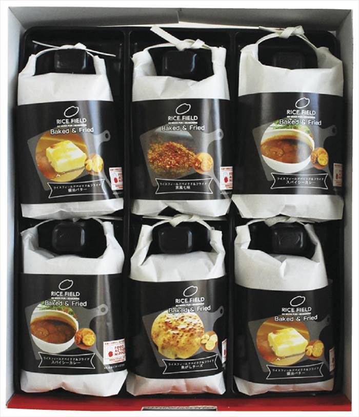 京寿楽庵 ベイクド&フライド