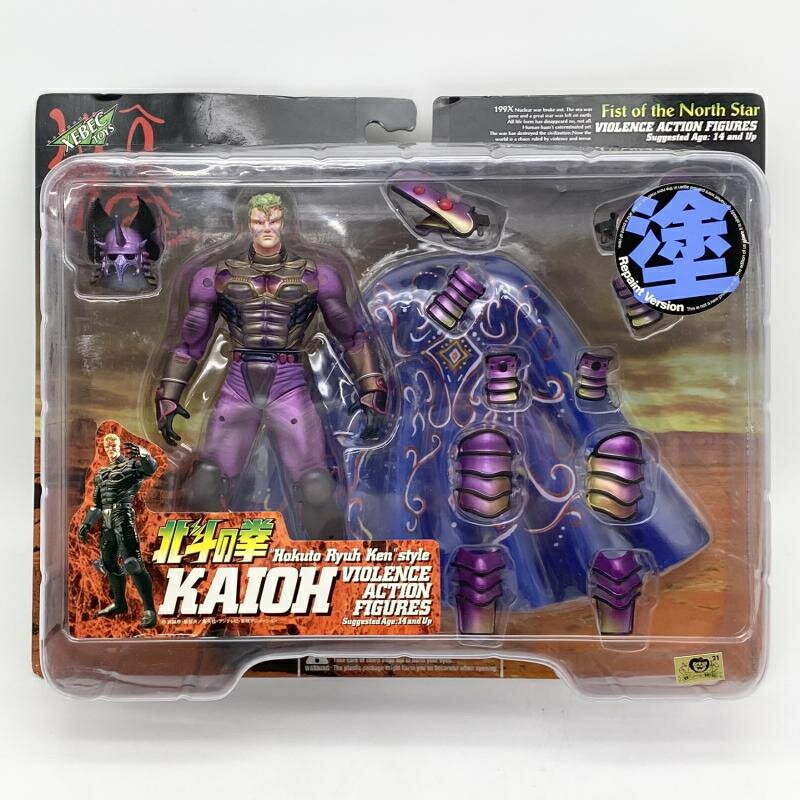 楽天市場】エンブレイスジャパン 北斗の拳イチゴ味 聖帝サウザー様