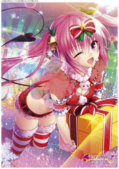 楽天市場】A3 プレミアム アクリルジオラマプレート To LOVEる